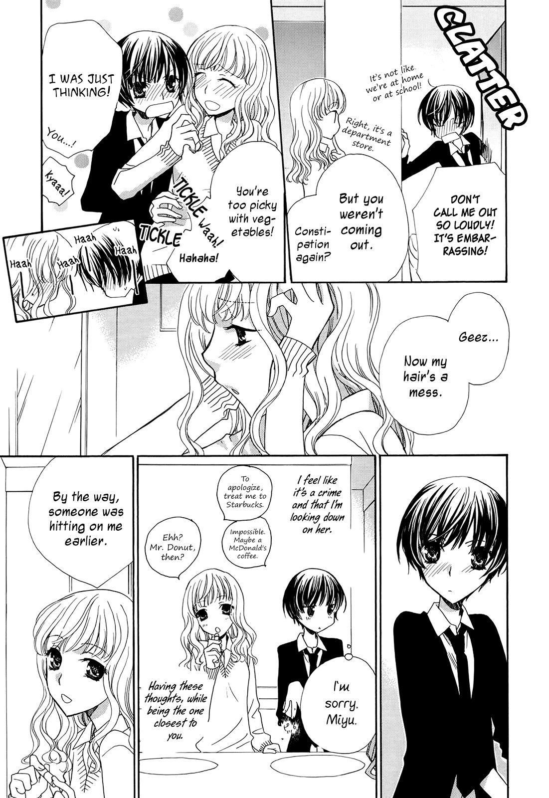 After School Canon Chapter 7 page 5 - Chapter 7: It's a secret