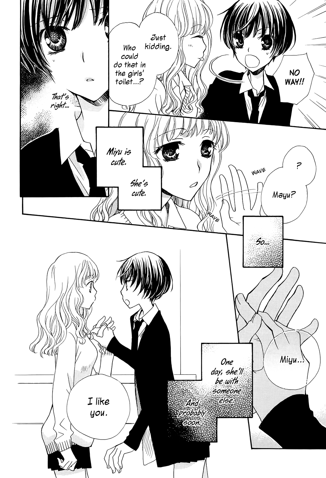 After School Canon Chapter 7 page 6 - Chapter 7: It's a secret
