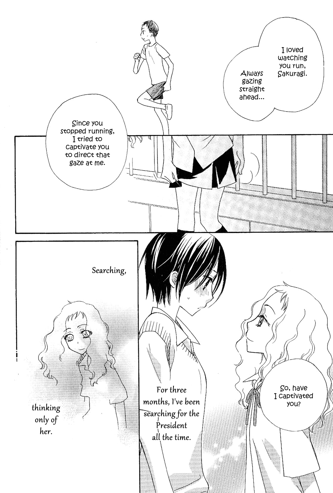After School Canon Chapter 8 page 10 - Chapter 8: After School Canon