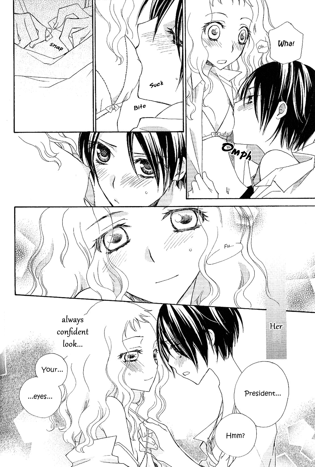 After School Canon Chapter 8 page 14 - Chapter 8: After School Canon