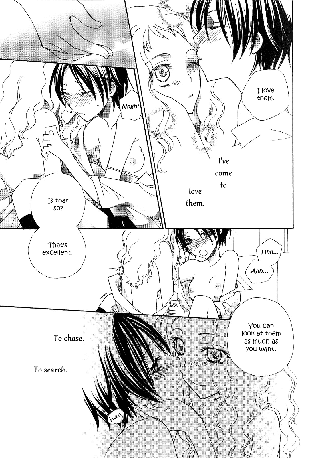 After School Canon Chapter 8 page 15 - Chapter 8: After School Canon