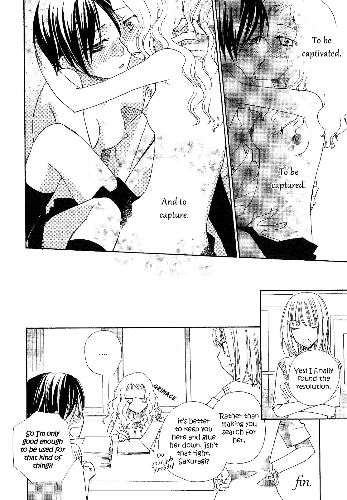 After School Canon Chapter 8 page 16 - Chapter 8: After School Canon