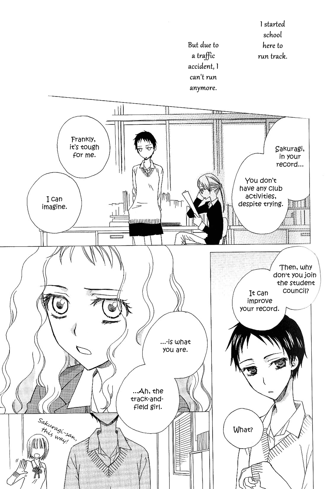 After School Canon Chapter 8 page 3 - Chapter 8: After School Canon