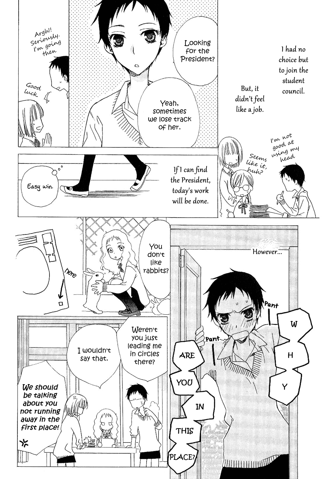 After School Canon Chapter 8 page 4 - Chapter 8: After School Canon