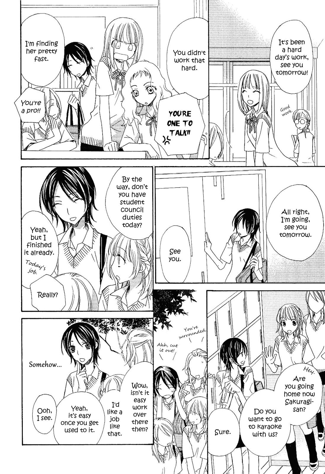 After School Canon Chapter 8 page 6 - Chapter 8: After School Canon