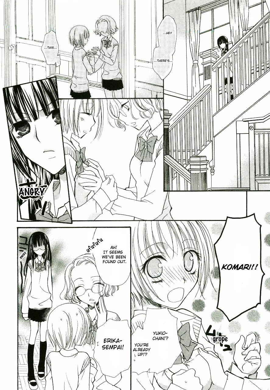 After School Canon Chapter 9 page 2 - Chapter 9: Daily Drops