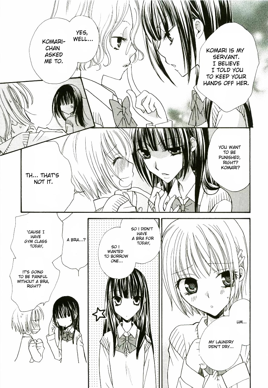 After School Canon Chapter 9 page 3 - Chapter 9: Daily Drops