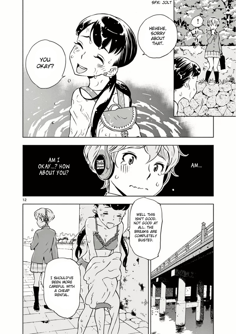 After School Dice Club Chapter 1 page 15 - Chapter 1 : After School Dice Club