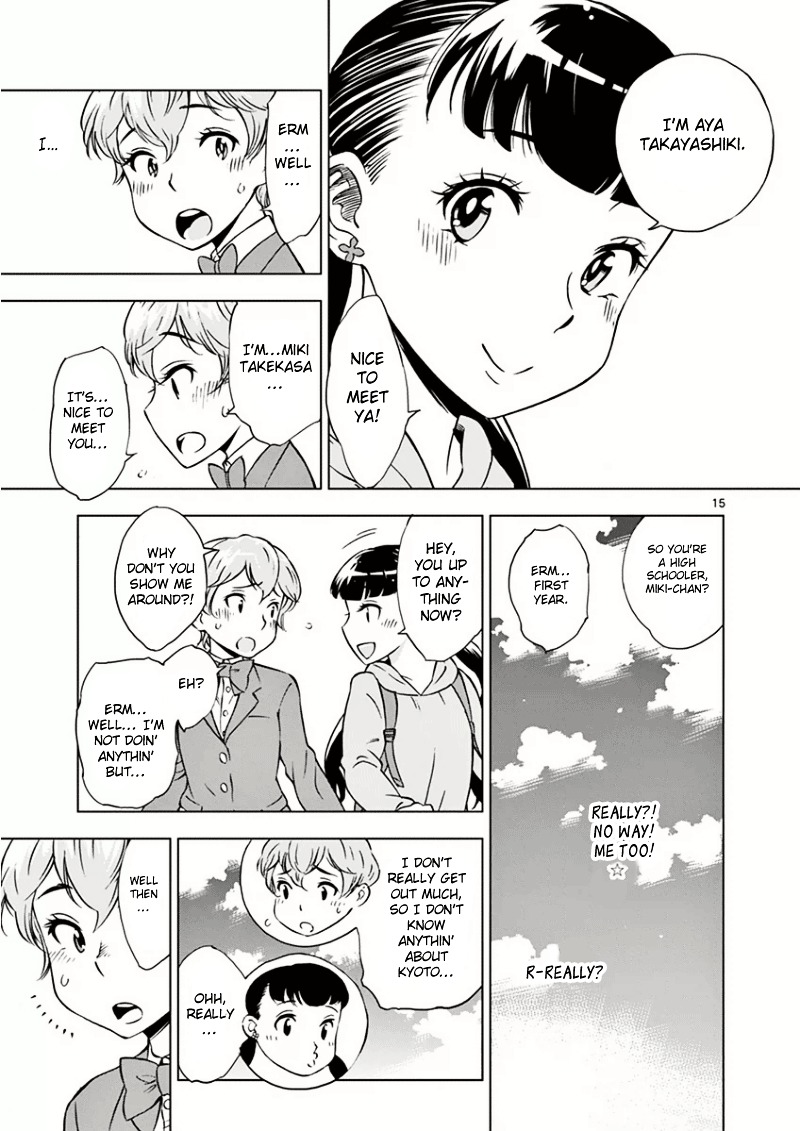 After School Dice Club Chapter 1 page 18 - Chapter 1 : After School Dice Club