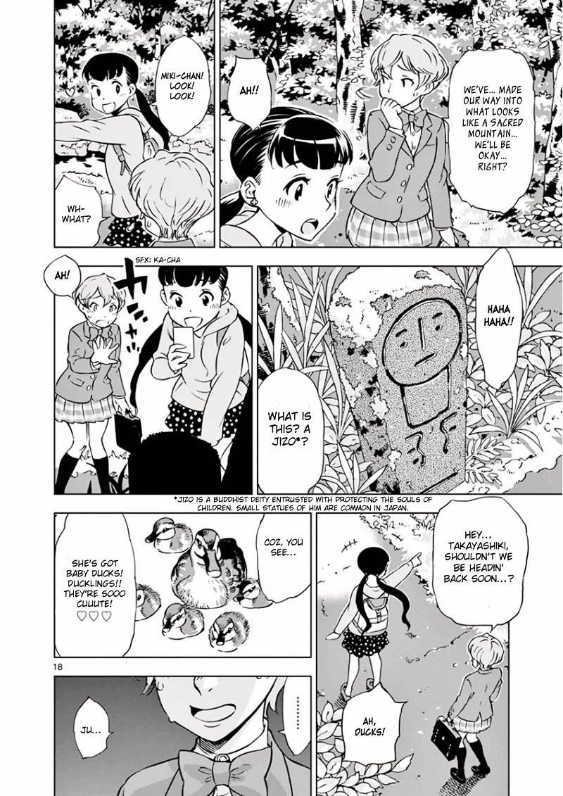 After School Dice Club Chapter 1 page 21 - Chapter 1 : After School Dice Club