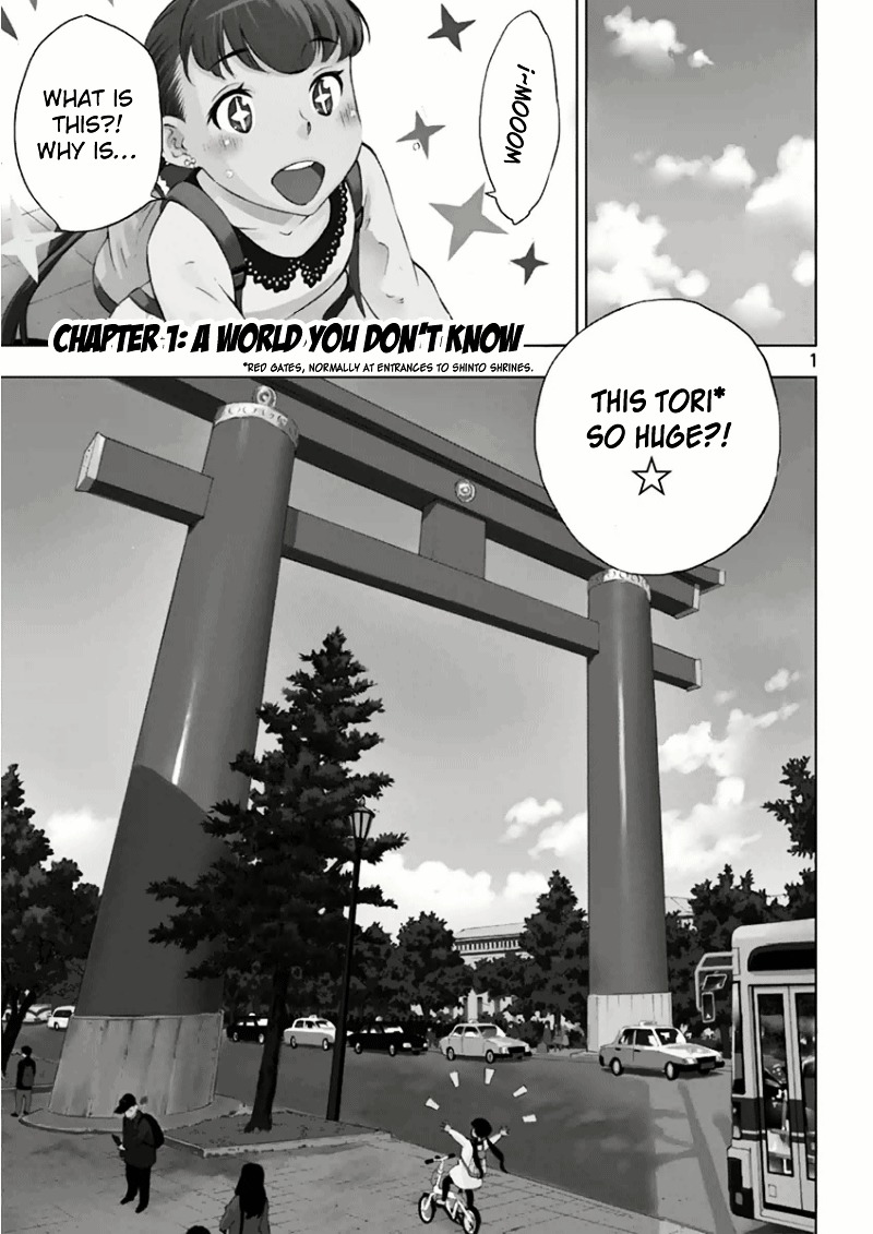 After School Dice Club Chapter 1 page 5 - Chapter 1 : After School Dice Club