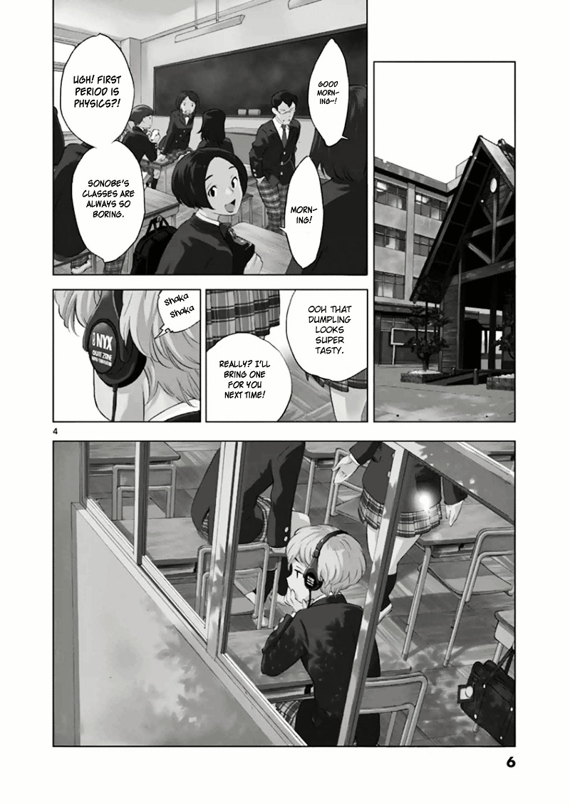 After School Dice Club Chapter 1 page 7 - Chapter 1 : After School Dice Club