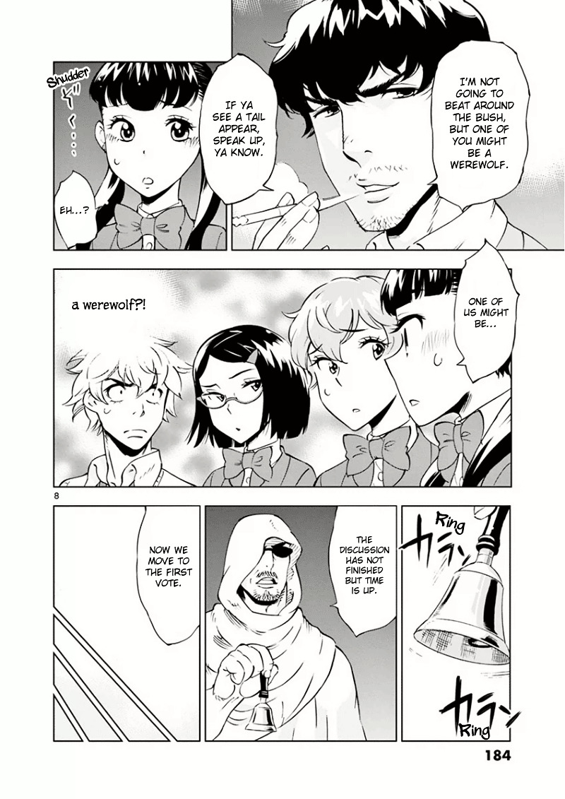 After School Dice Club Chapter 10.2 page 10 - Chapter 10v2 : Who's the Werewolf…?!