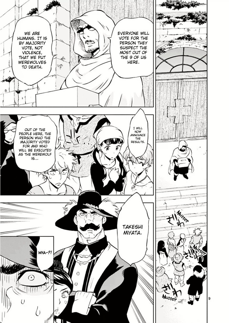 After School Dice Club Chapter 10.2 page 11 - Chapter 10v2 : Who's the Werewolf…?!