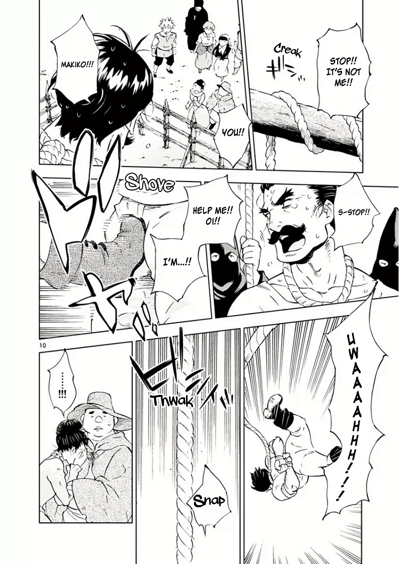 After School Dice Club Chapter 10.2 page 12 - Chapter 10v2 : Who's the Werewolf…?!