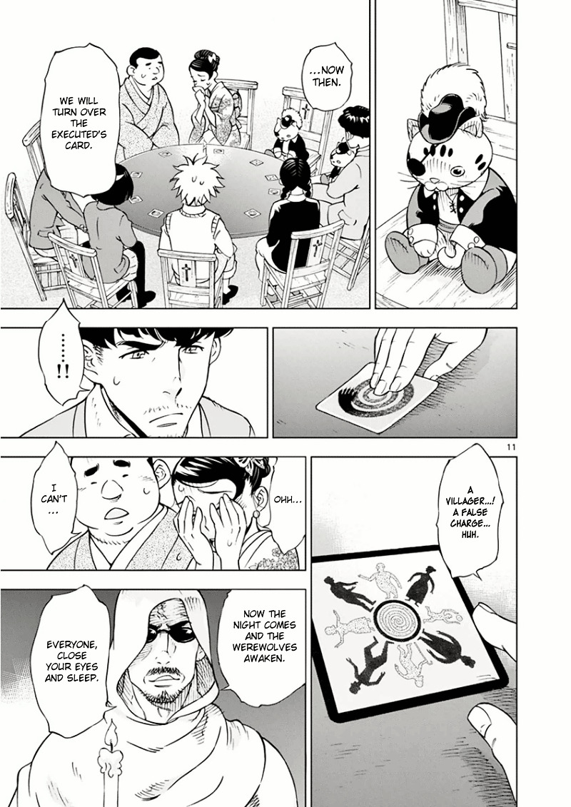 After School Dice Club Chapter 10.2 page 13 - Chapter 10v2 : Who's the Werewolf…?!