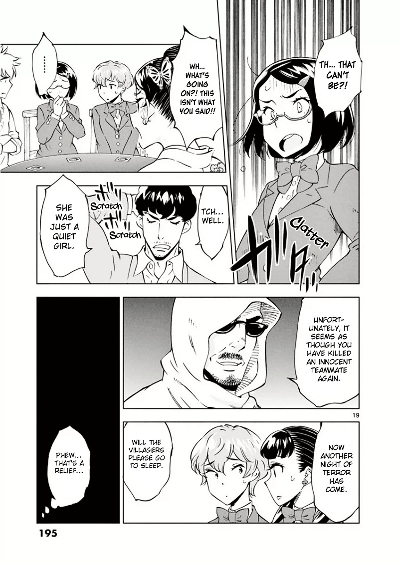 After School Dice Club Chapter 10.2 page 21 - Chapter 10v2 : Who's the Werewolf…?!