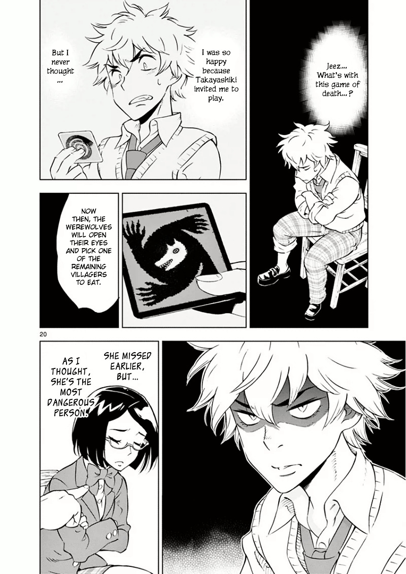 After School Dice Club Chapter 10.2 page 22 - Chapter 10v2 : Who's the Werewolf…?!