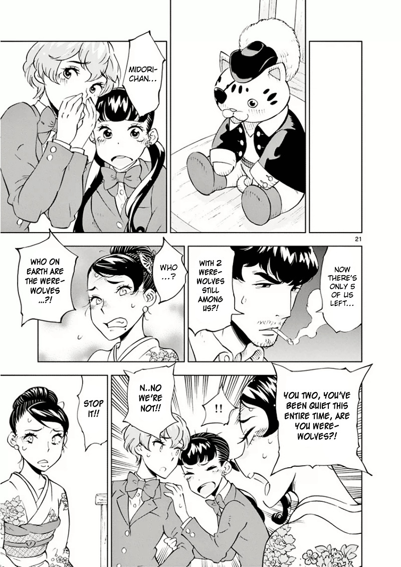After School Dice Club Chapter 10.2 page 23 - Chapter 10v2 : Who's the Werewolf…?!