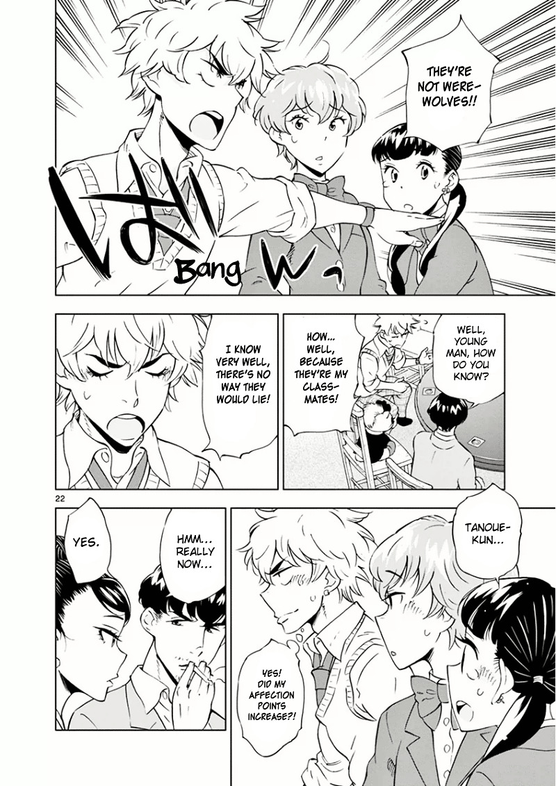 After School Dice Club Chapter 10.2 page 24 - Chapter 10v2 : Who's the Werewolf…?!