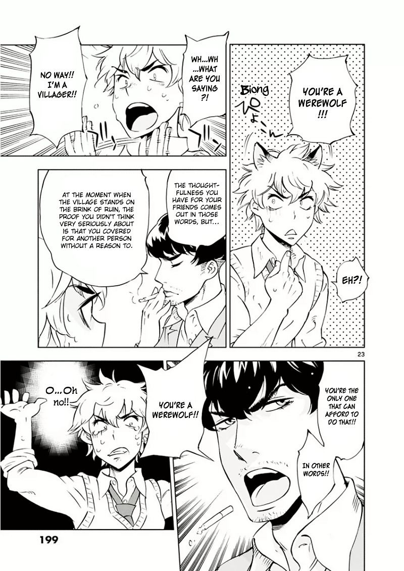 After School Dice Club Chapter 10.2 page 25 - Chapter 10v2 : Who's the Werewolf…?!