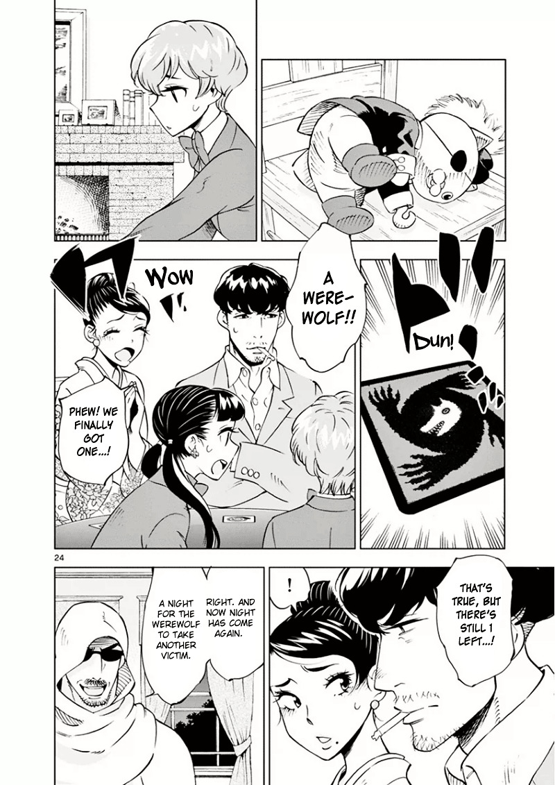 After School Dice Club Chapter 10.2 page 26 - Chapter 10v2 : Who's the Werewolf…?!