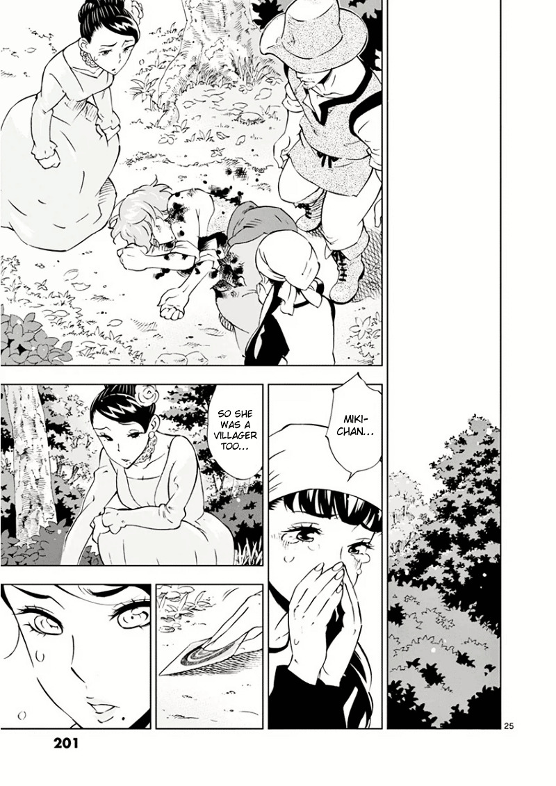 After School Dice Club Chapter 10.2 page 27 - Chapter 10v2 : Who's the Werewolf…?!