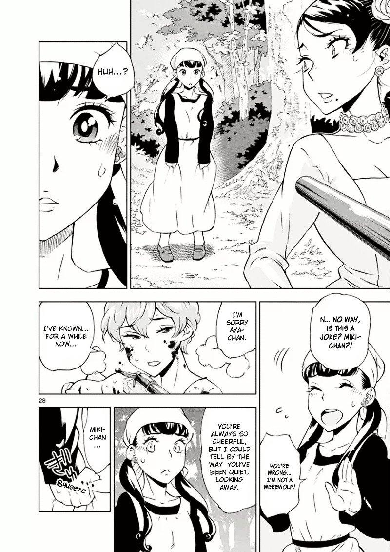 After School Dice Club Chapter 10.2 page 30 - Chapter 10v2 : Who's the Werewolf…?!