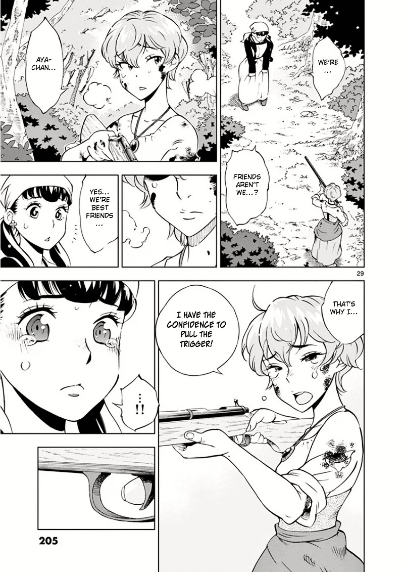 After School Dice Club Chapter 10.2 page 31 - Chapter 10v2 : Who's the Werewolf…?!