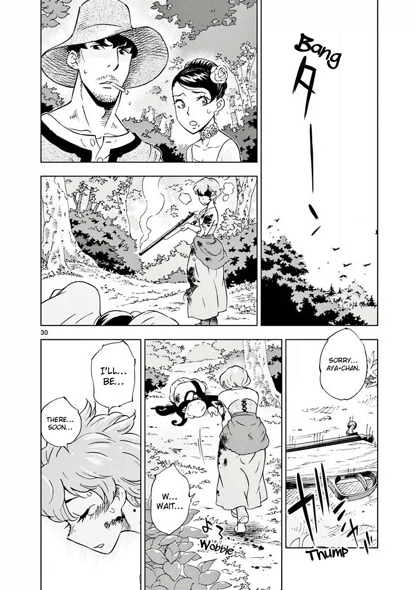 After School Dice Club Chapter 10.2 page 32 - Chapter 10v2 : Who's the Werewolf…?!