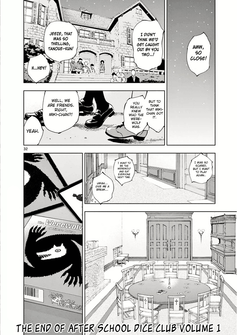 After School Dice Club Chapter 10.2 page 34 - Chapter 10v2 : Who's the Werewolf…?!