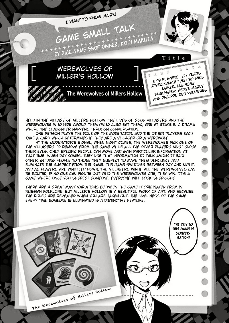 After School Dice Club Chapter 10.2 page 35 - Chapter 10v2 : Who's the Werewolf…?!
