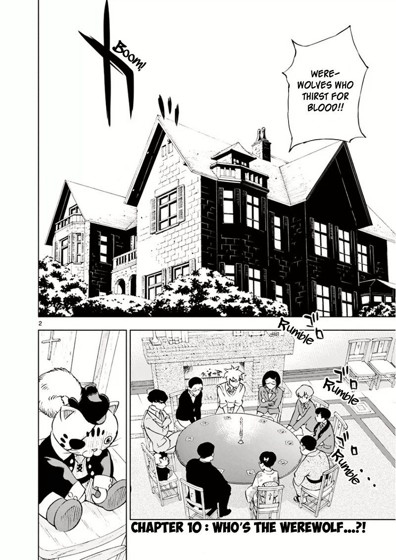 After School Dice Club Chapter 10.2 page 4 - Chapter 10v2 : Who's the Werewolf…?!