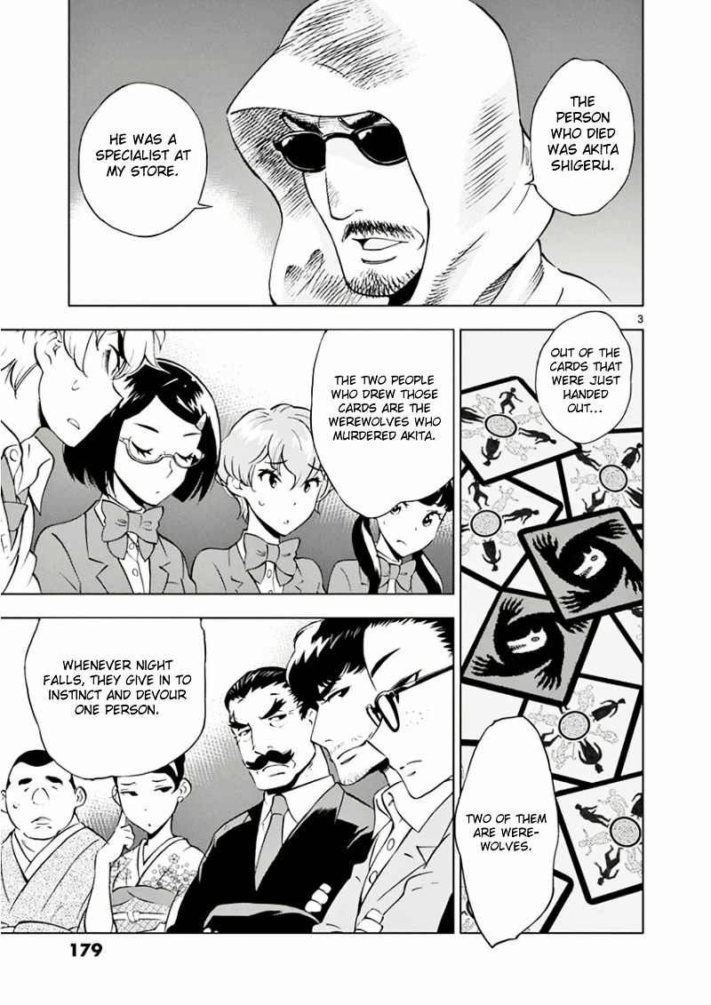 After School Dice Club Chapter 10.2 page 5 - Chapter 10v2 : Who's the Werewolf…?!