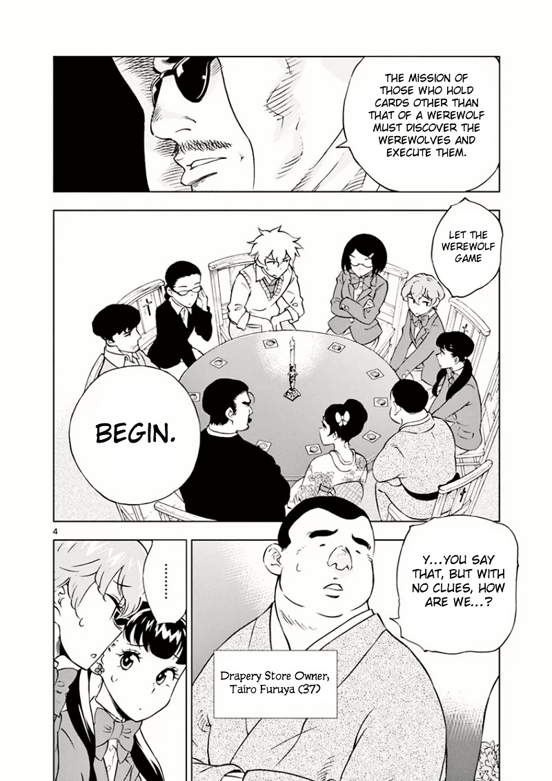 After School Dice Club Chapter 10.2 page 6 - Chapter 10v2 : Who's the Werewolf…?!