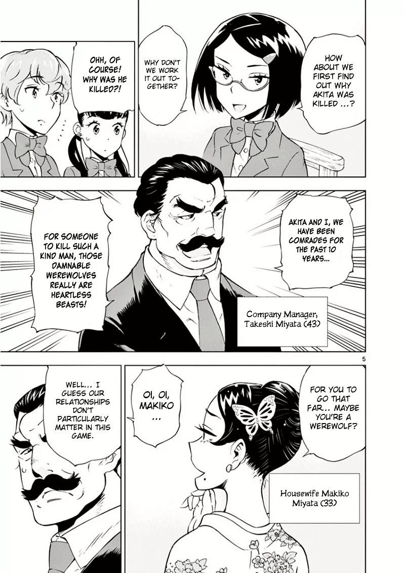 After School Dice Club Chapter 10.2 page 7 - Chapter 10v2 : Who's the Werewolf…?!