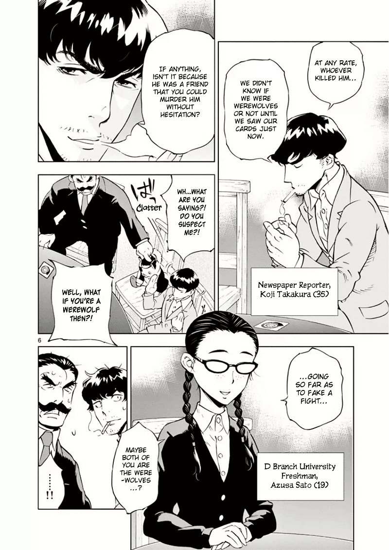 After School Dice Club Chapter 10.2 page 8 - Chapter 10v2 : Who's the Werewolf…?!