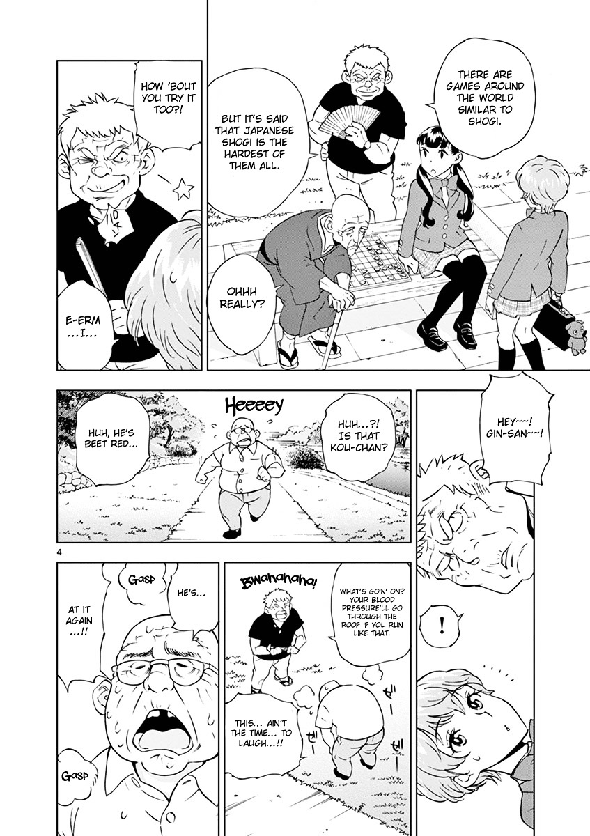 After School Dice Club Chapter 11 page 10 - Chapter 11 : Which One's More Fun?!