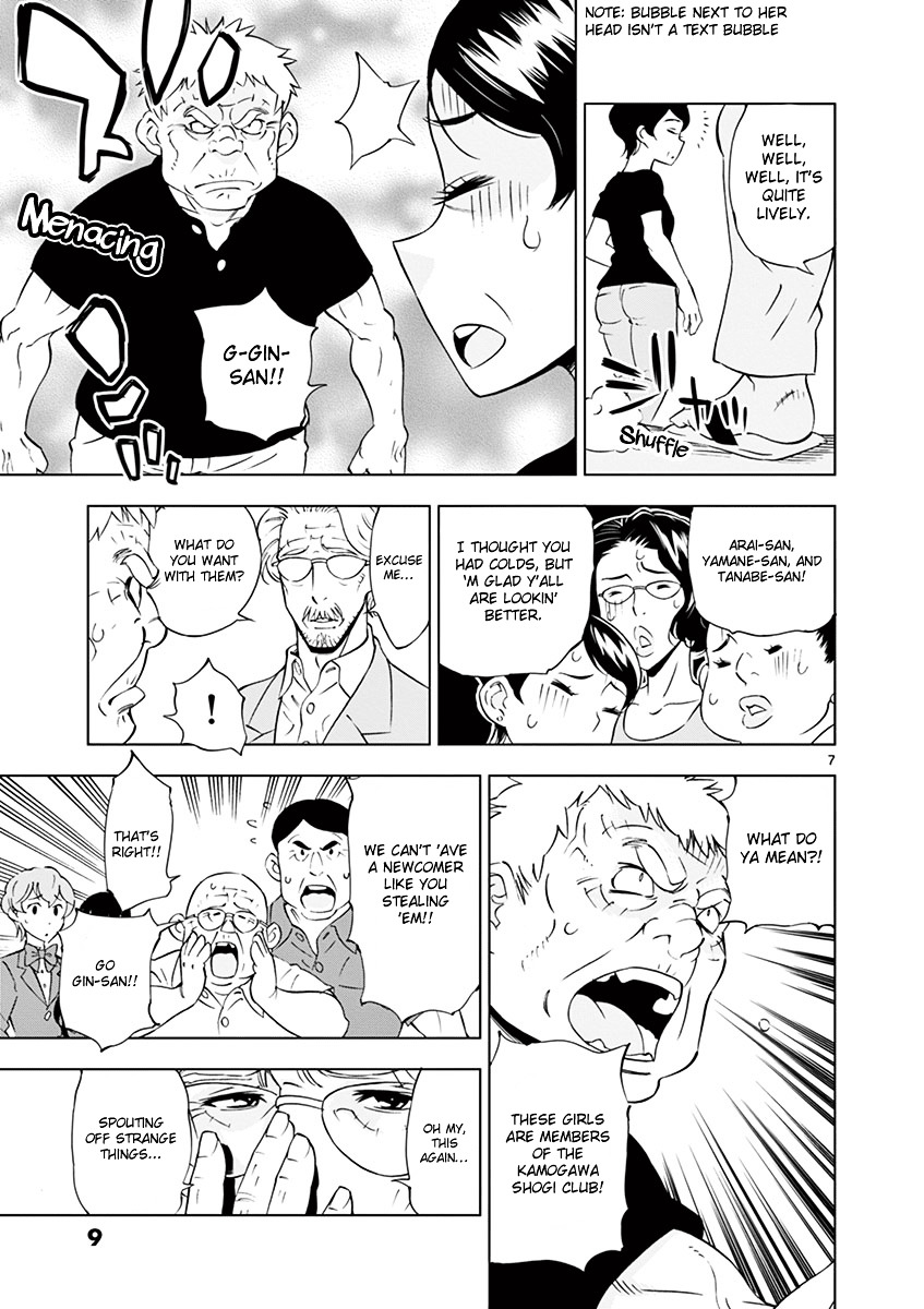After School Dice Club Chapter 11 page 13 - Chapter 11 : Which One's More Fun?!