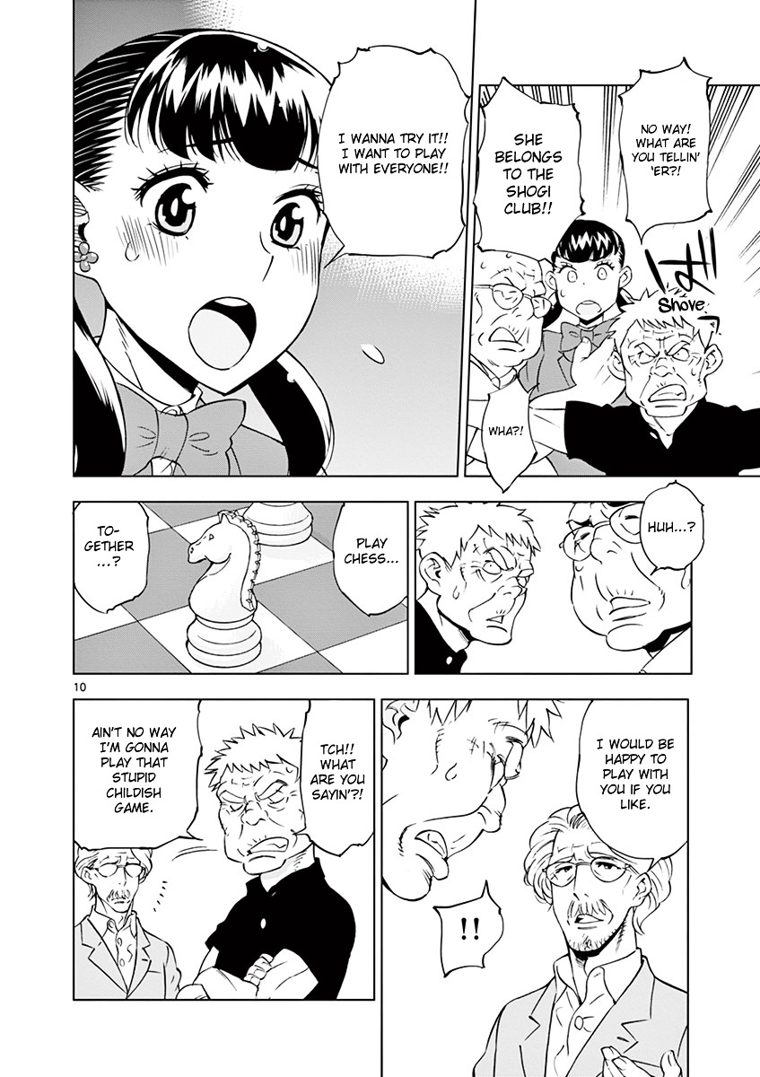 After School Dice Club Chapter 11 page 16 - Chapter 11 : Which One's More Fun?!