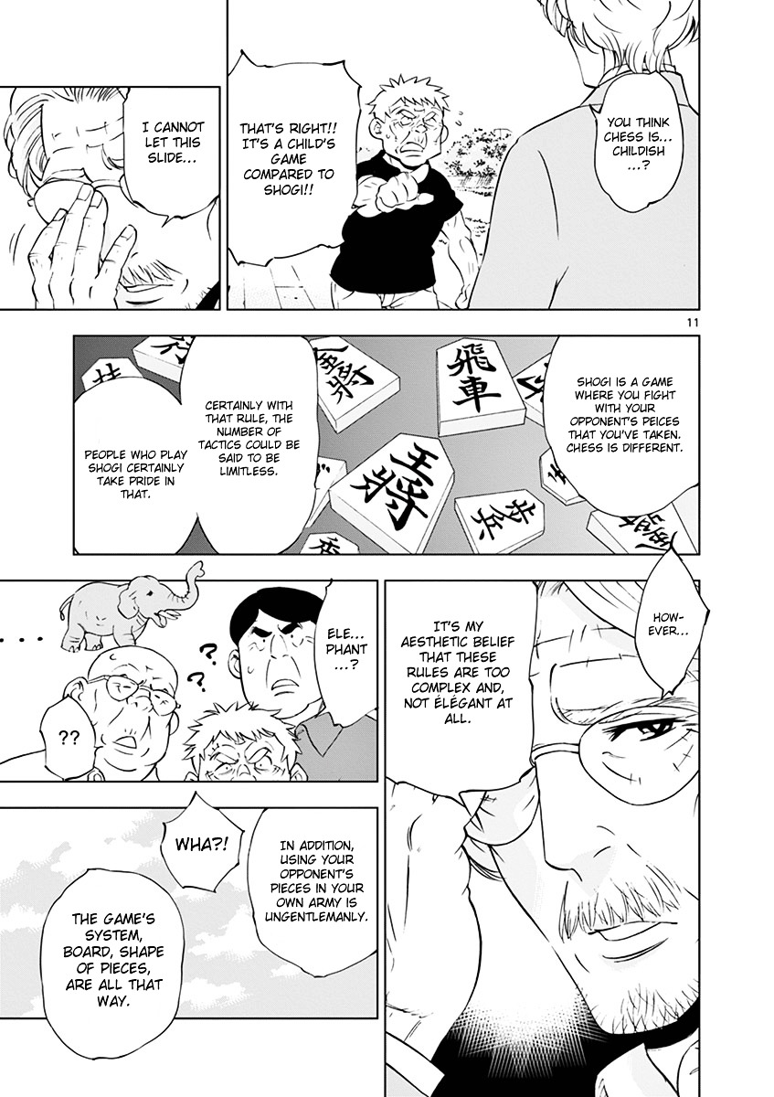 After School Dice Club Chapter 11 page 17 - Chapter 11 : Which One's More Fun?!