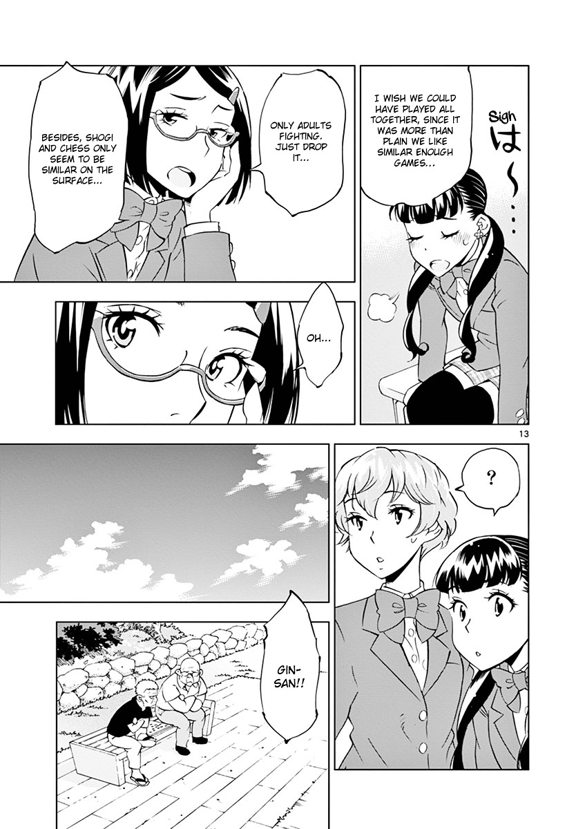 After School Dice Club Chapter 11 page 19 - Chapter 11 : Which One's More Fun?!