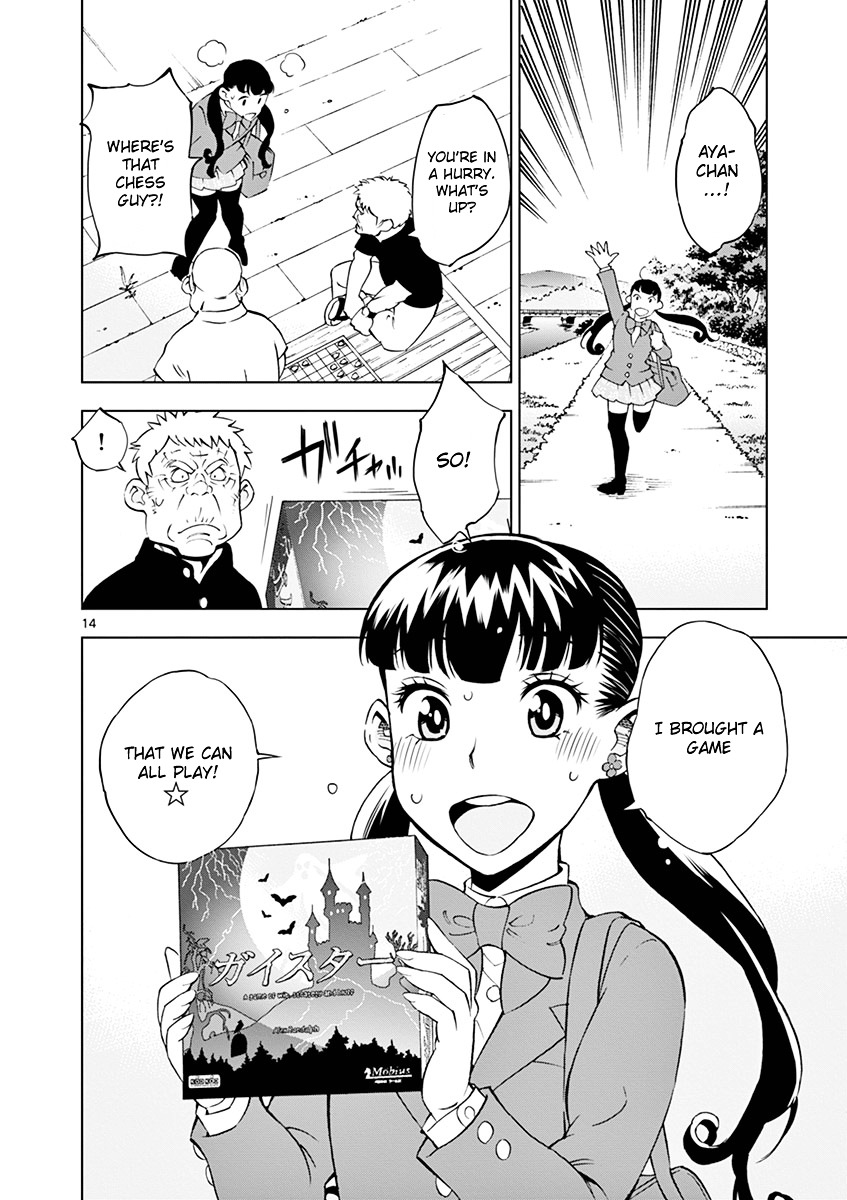 After School Dice Club Chapter 11 page 20 - Chapter 11 : Which One's More Fun?!