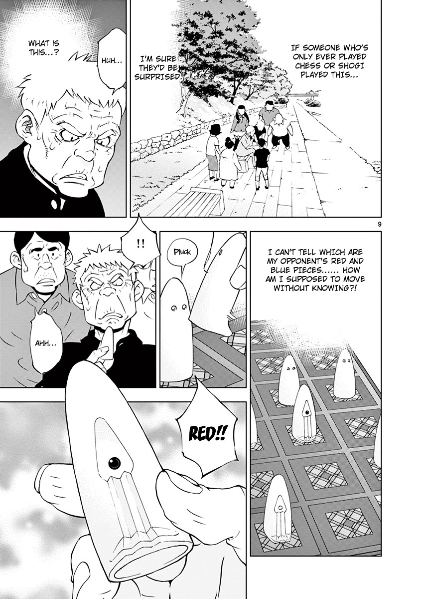 After School Dice Club Chapter 12 page 11 - Chapter 12 : A Child's Game?!
