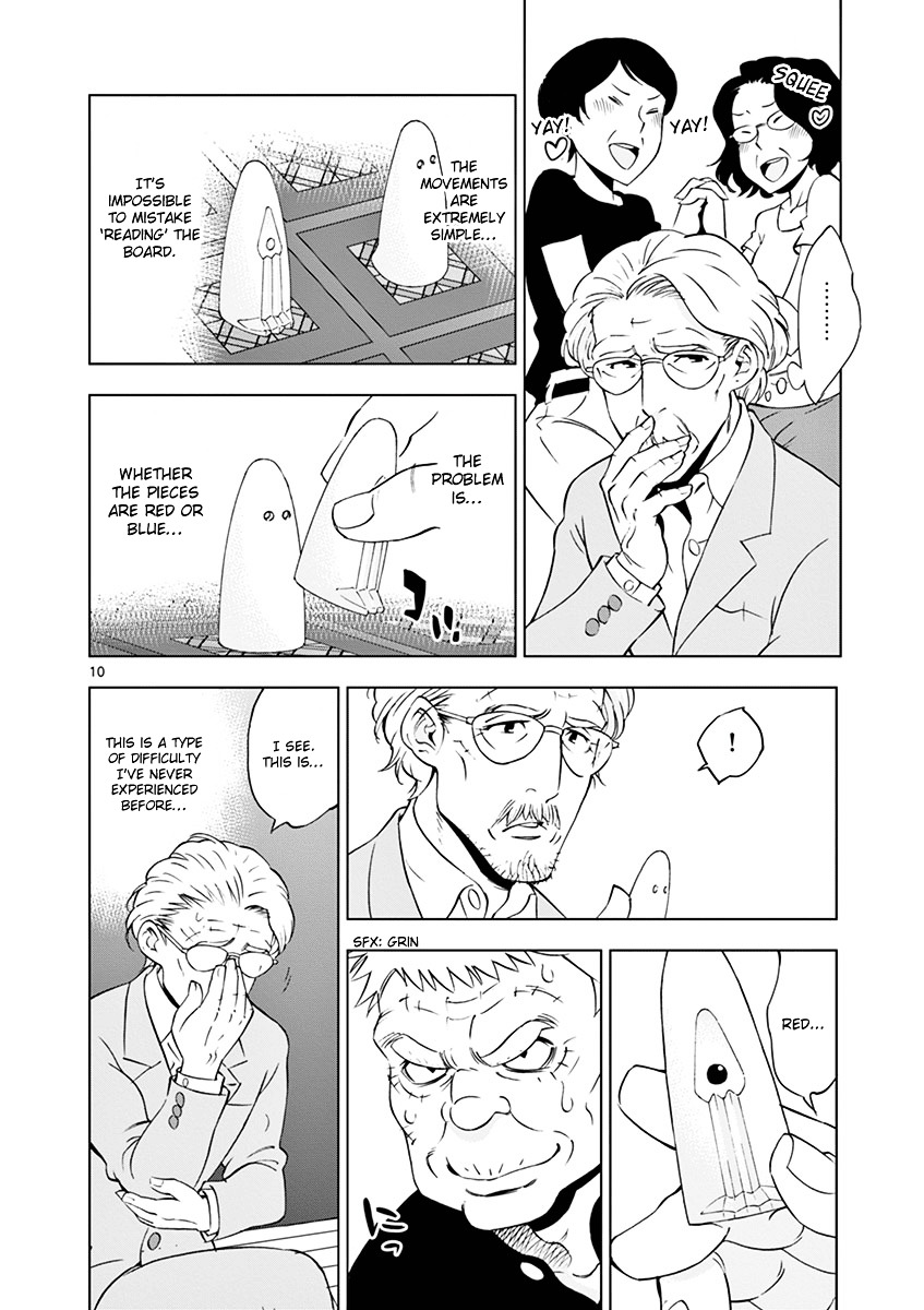 After School Dice Club Chapter 12 page 12 - Chapter 12 : A Child's Game?!