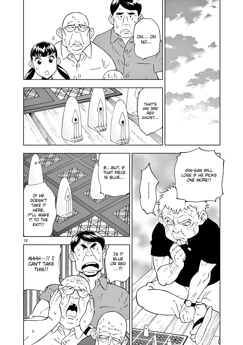After School Dice Club Chapter 12 page 14 - Chapter 12 : A Child's Game?!