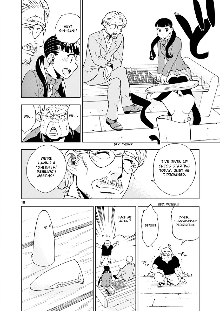 After School Dice Club Chapter 12 page 20 - Chapter 12 : A Child's Game?!