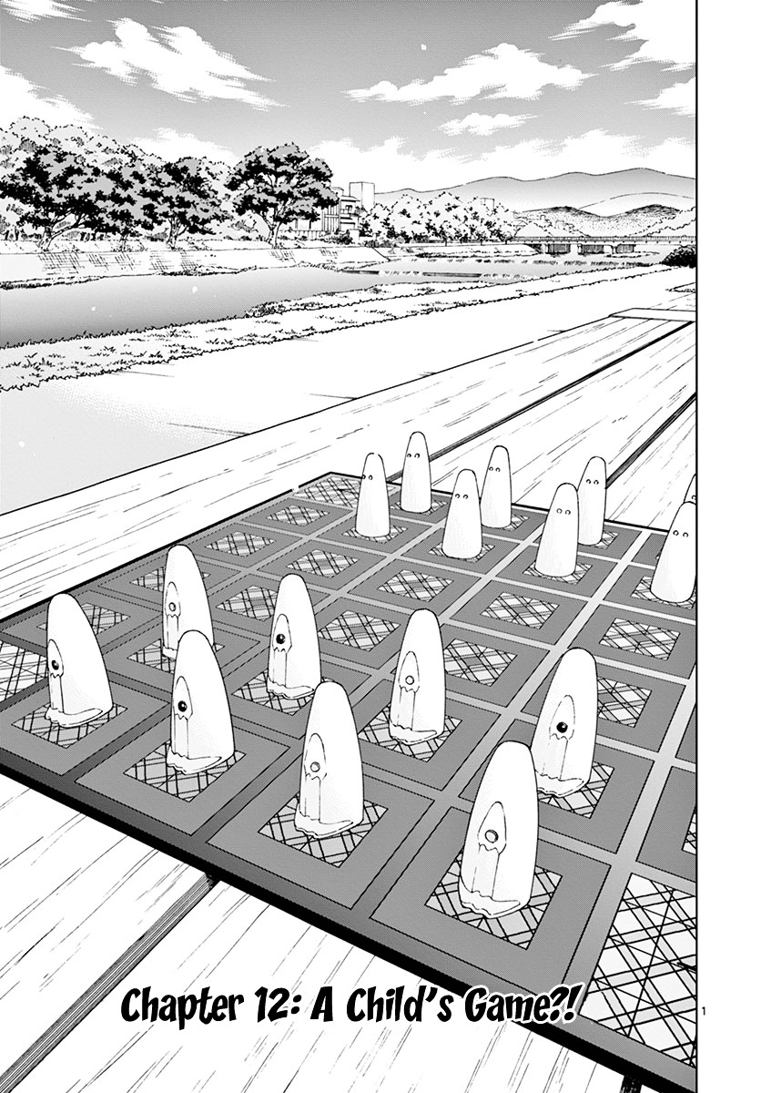 After School Dice Club Chapter 12 page 3 - Chapter 12 : A Child's Game?!