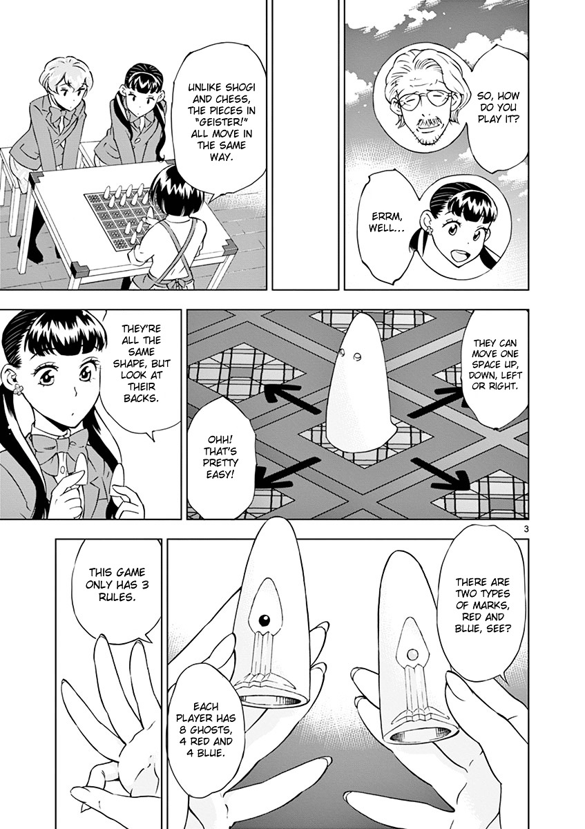 After School Dice Club Chapter 12 page 5 - Chapter 12 : A Child's Game?!