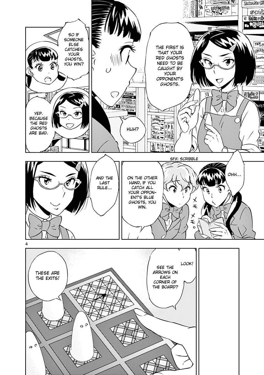 After School Dice Club Chapter 12 page 6 - Chapter 12 : A Child's Game?!